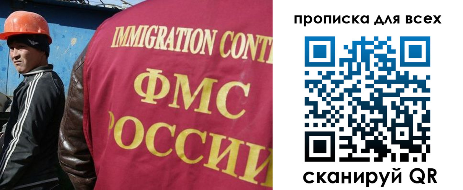 временная регистрация собственник в Кораблино