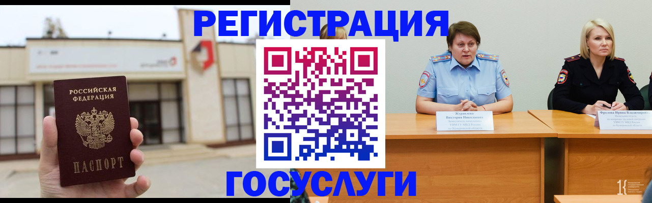 пропишу в квартире в Кораблино